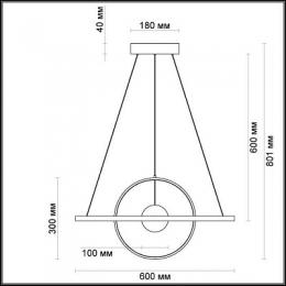 Подвесной светодиодный светильник Odeon Light Lond  - 2